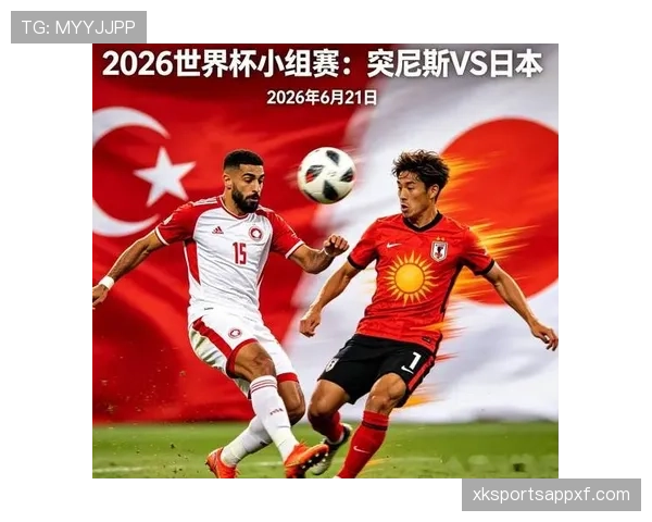 世界杯F组突尼斯战绩：0分垫底无缘32强
